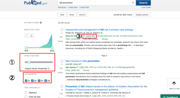 論文のIFを調べるにはPubmed impact factorがオススメです。 | Progress physio